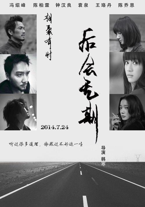 日本九州路德学院大学学位证办理